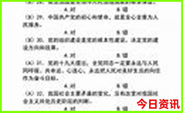 武汉黄鹤楼附近有什么景点